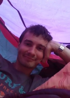 Аркадий, 35, Россия, Новокузнецк
