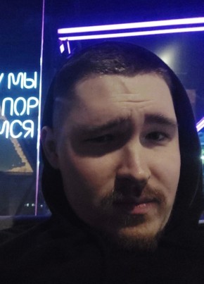 Максим