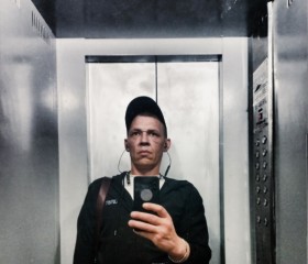 Igor, 41, Yekaterinburg