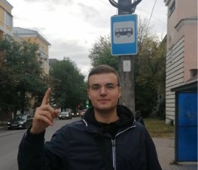 Миша, 19 лет, Санкт-Петербург