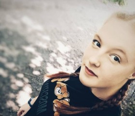 Анна, 27 лет, Київ