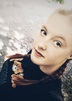 Анна, 27, Україна, Київ