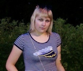 Галина, 29 лет, Пінск