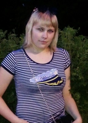 Галина, 29, Рэспубліка Беларусь, Пінск