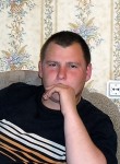Владимир, 36 лет, Лесосибирск