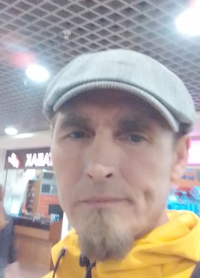 Андрей, 48, Россия, Шатки