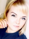 Светлана, 29 лет, Брянск