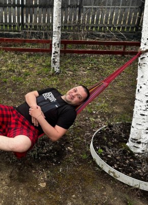 Виталий из Нягани 38 лет