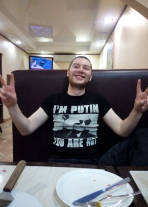 Сергей, 32, Россия, Иркутск