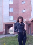 Вероника, 40 лет, Новоуральск