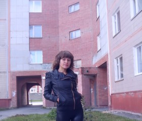Вероника, 40 лет, Новоуральск