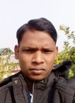 Kunal, 32 года, Patna