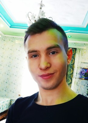 Кристиан, 25, Россия, Ковров