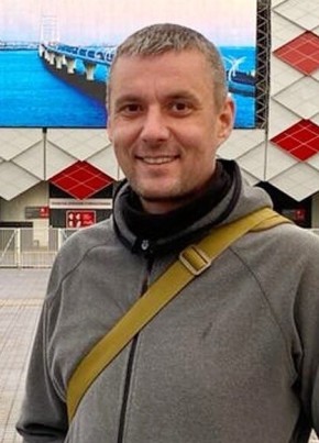 Александр из Коломны 43 года