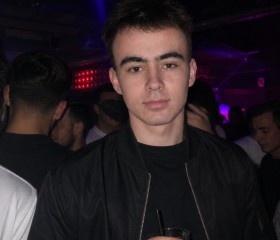 Arseniy, 20, Moscow
