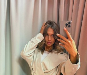 Dashulya Egorova, 30, Tambov