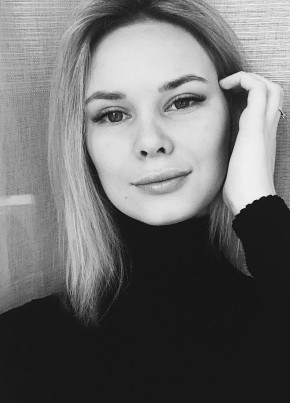 Карина, 27, Россия, Москва