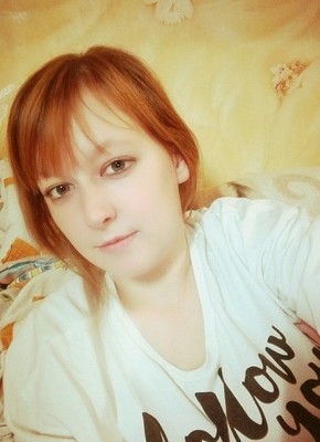 Анастасия, 25, Россия, Пермь