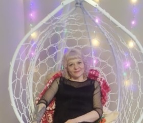 Mariya, 46, Omsk