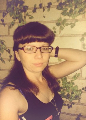Ирина, 37, Россия, Атаманская (Забайкальский Край)