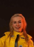 🌺🌺🌺, 44, Kemerovo