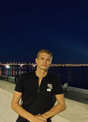 Igorek, 27, Россия, Волгоград