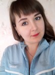Наталья, 29 лет, Луганськ
