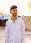 Muddashir Beg, 22 года, Aurangabad (Maharashtra)