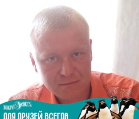 Егор, 34 года, Комсомольск-на-Амуре