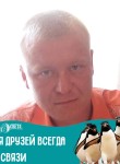 Егор, 35 лет, Комсомольск-на-Амуре