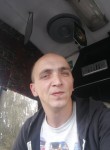 Борис, 40 лет, Москва