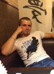 Евгений, 31 год, Ижевск