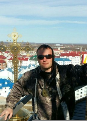 Александр, 45, Россия, Лабытнанги