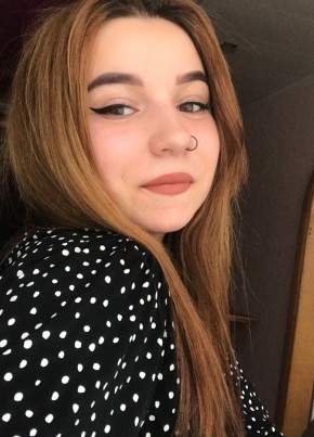 Яна, 24, Россия, Новоалтайск