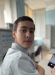 Максим, 19 лет, Уфа
