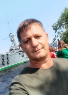 Viralii из Горад Гродны 50 лет