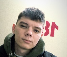 Никита, 23 года, Якутск