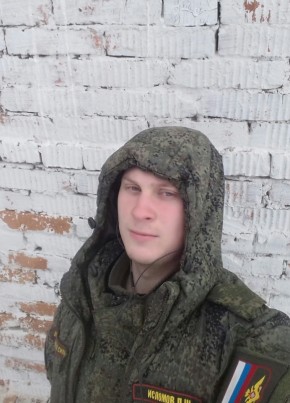 Егор, 26, Россия, Владивосток