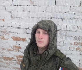 Егор, 26 лет, Владивосток