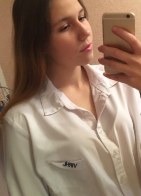 Лилия , 21, Россия, Кемерово