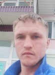 Сергей, 29 лет, Владивосток