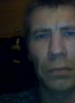 Андрей, 44 года, Бежецк