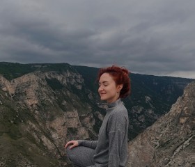 Дарья, 31 год, Иваново