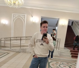 Emil, 32, Kazan