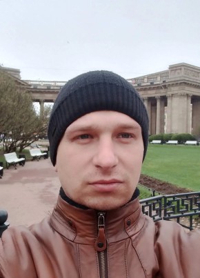 Супер стар из Бердска 30 лет