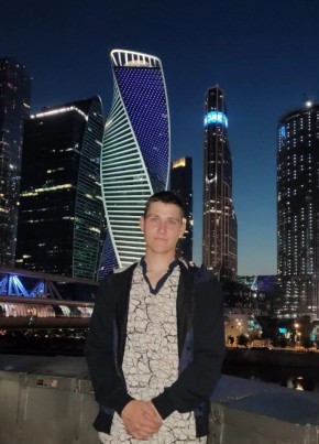 Vadim, 22, Russia, Tyumen