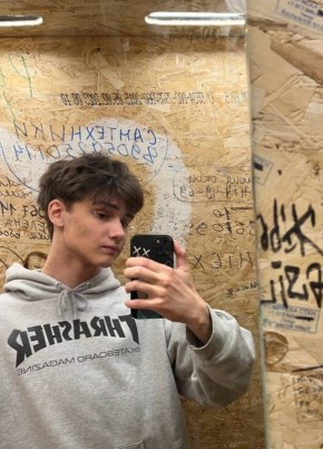 Мм из Nürnberg 26 лет