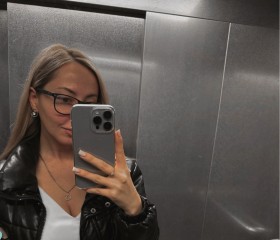 Анна Викторовна, 31 год, Комсомольск-на-Амуре
