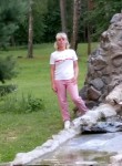 Наталья, 47 лет, Брянск