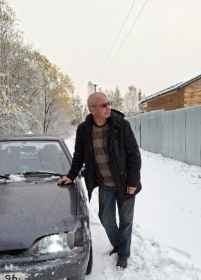 Евгений из Нижнего Тагила 49 лет